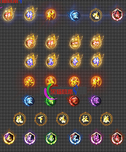 260114-A036传奇首饰素材