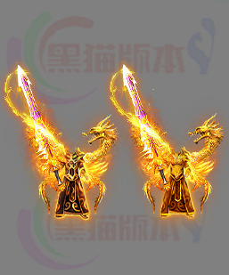 传奇剑甲素材 传奇复古高清素材 250327-B5剑甲