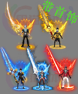 传奇剑甲素材 传奇复古高清素材 250312-B5剑甲