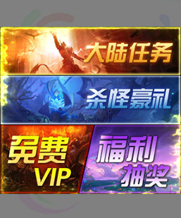 250114-B11界面素材 高清动态