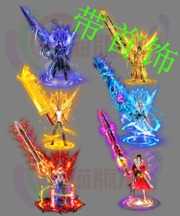 传奇剑甲素材 传奇复古高清素材 250227-B06剑甲