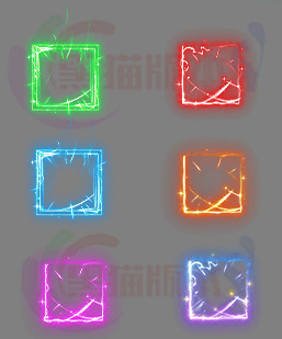 250504-A32装备首饰特效边框 传奇首饰边框特效素材