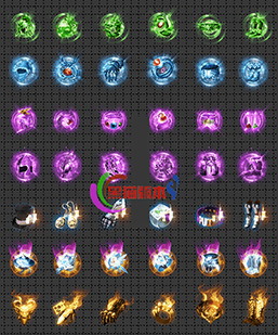 260114-A034传奇首饰素材