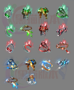 251118-A18特殊首饰素材