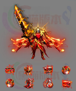 251231-B5传奇剑甲 传奇剑甲高清素材