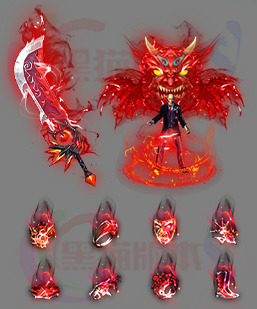 传奇剑甲素材 传奇复古高清素材 250816-B4剑甲