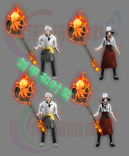 251208-A1单职业男女剑甲+时装素材