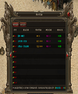 GOM引擎-霸气首杀首爆-无需G-A变量-1体脚本- 支持多种货币...