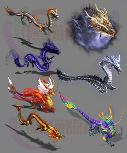 250522-A5传奇怪物素材 7条神龙怪物素材