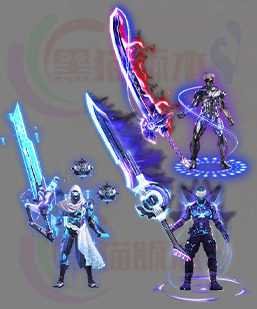 传奇剑甲素材 传奇复古高清素材 250319-A4剑甲