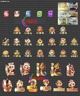 260114-A021传奇首饰素材