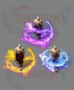 251228-A27光环素材 传奇光环高清素材