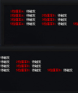 GOM引擎-幸运爆率-可指定怪物爆指定装备