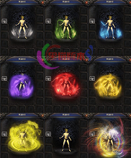 251130-A69佛光普照内观光环特效素材