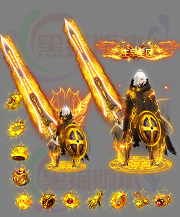 传奇剑甲素材 传奇复古高清素材 250317-A8剑甲分体