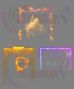 250504-A3装备悬浮特效边框