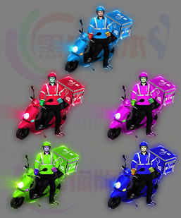 传奇剑甲素材 传奇复古高清素材 250222-A26美图时装连体