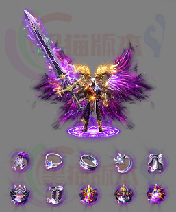 传奇剑甲素材 传奇复古高清素材 250816-B11剑甲