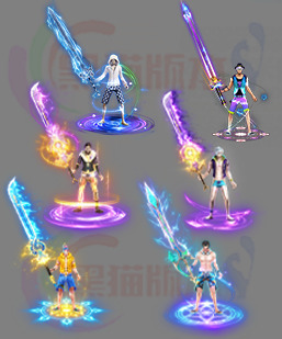 传奇剑甲素材 传奇复古高清素材 250312-B1剑甲