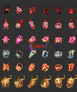 260114-A032传奇首饰素材