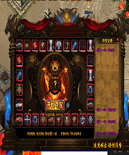 翎风引擎-转盘老虎机幸运大转盘PNG格式通用-无需插件