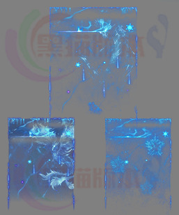 250501-A1装备悬浮特效边框