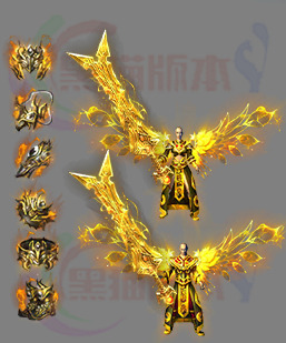 传奇素材 251106-A34男女剑甲首饰套装