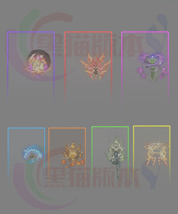 250501-A37装备悬浮特效边框