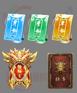 251130-A51UI素材 传奇UI高清素材