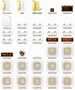GOM引擎-抽奖积分抽奖系统带素材下载