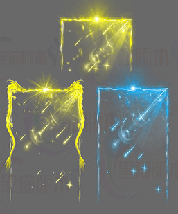 250501-A52装备悬浮特效边框 传奇装备物品动态浮框内观边框