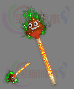 传奇素材材 单职业高清武器素材 241128-A1马桶塞武器