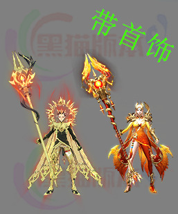 传奇剑甲素材 传奇复古高清素材 250317-B11剑甲