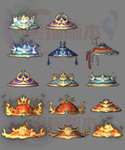 251118-A6斗笠素材 内观加外观