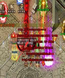 GOM引擎-杀怪保底脚本