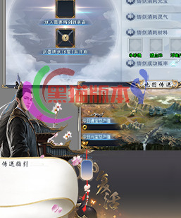 250115-A20对话框素材28个