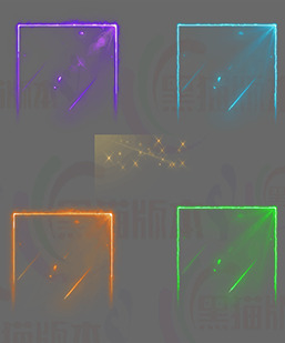 250501-A61装备悬浮特效边框