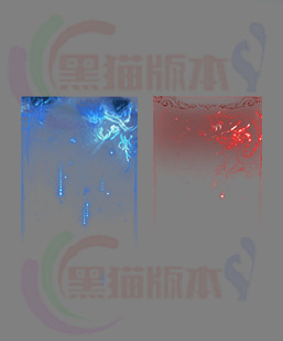 250504-A25装备悬浮特效边框