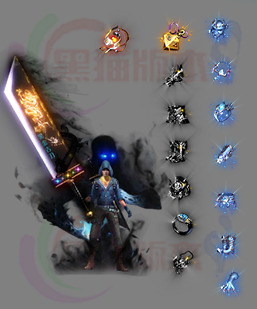 传奇剑甲素材 传奇复古高清剑甲素材 250222-A7剑甲分体