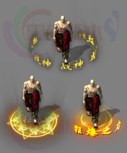 251228-A24狂暴光环素材 传奇光环高清素材