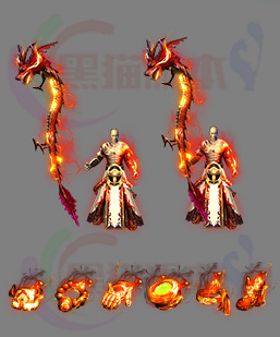 251019-B7炎龙战神时装剑甲