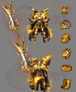 传奇素材 251111-A29-男女剑甲素材