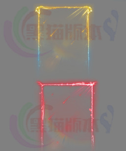 250501-A9装备悬浮特效边框