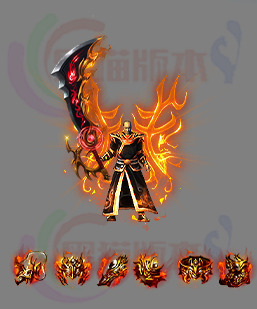 传奇剑甲素材 传奇复古高清素材 250817-B4剑甲