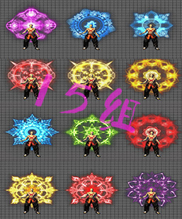 251130-A68内观光环特效素材