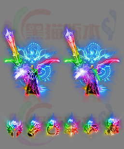 251010-B4七彩火龙套剑甲