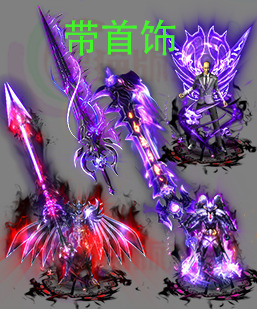 传奇剑甲素材 传奇复古高清素材 250303-A9剑甲分体