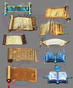 251123-A01道具素材 传奇法宝高清素材