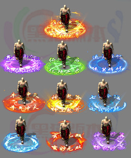 260110-A02内观光环素材 传奇光环高清素材