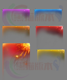 250501-A49装备悬浮静态边框